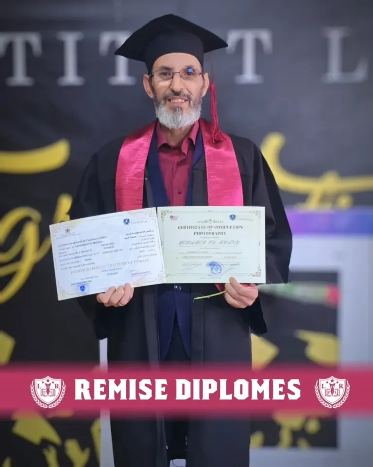 متدرب(ة) سابق(ة) ف حفل تسليم الشواهد — صورة 6